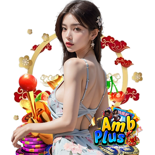 ambplus บริการ 24 ชม.