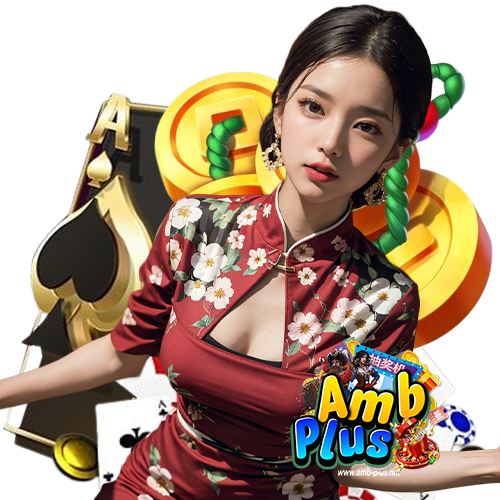 ambplus